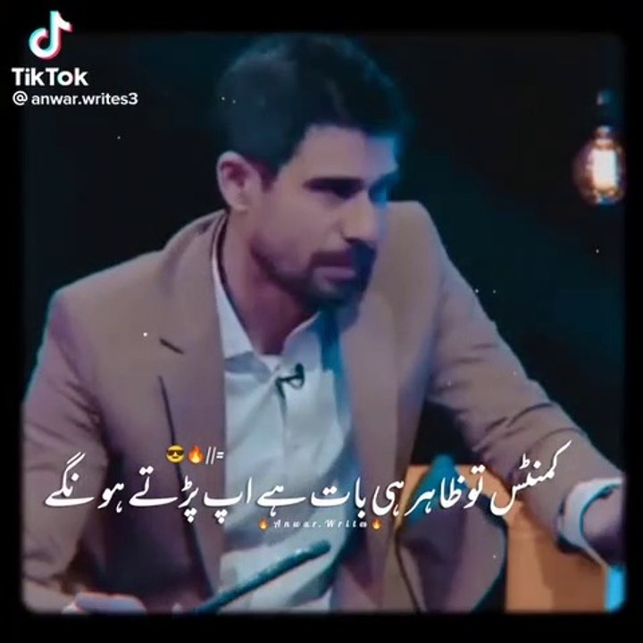 COMEDY Entertainment