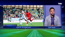 غضب شديد من أمير عزمي بسبب نتائج الزمالك في إفريقيا: 