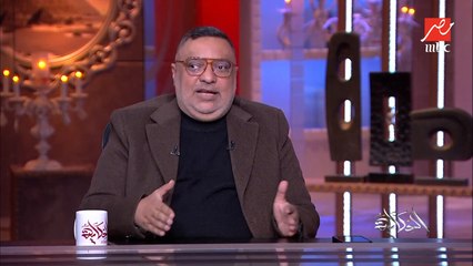 لو عاوز تبقى كاتب المفروض تقرا لمين.. شوف الكاتب عبدالرحيم كمال قال إيه