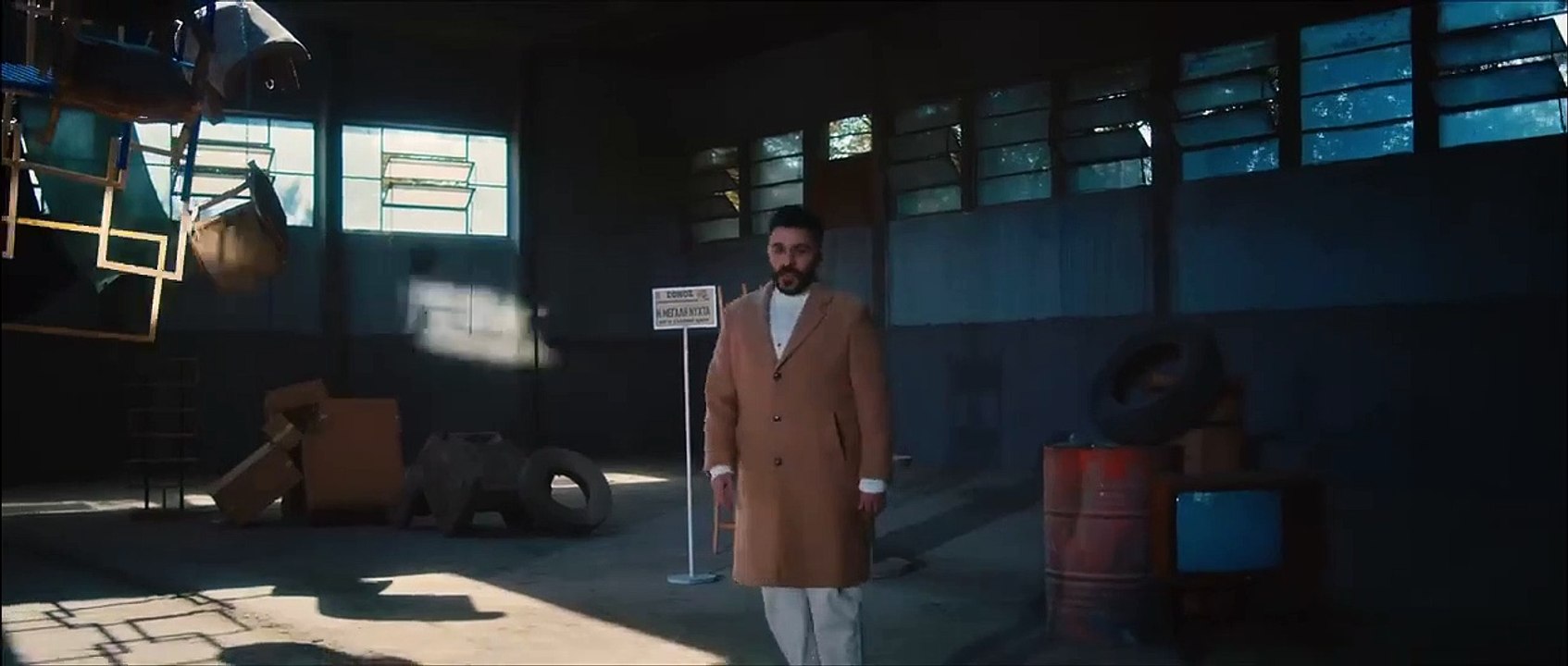 Ahmed Kamel - Yaba ( Official Music Video - 2023 ) احمد كامل - يابا(720P_HD)