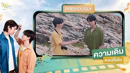 Hard Love Mission - Ep7 - Eng sub