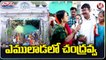 Teenmaar Chaandravva Interaction With Devotees At Vemulawada Temple _  Maha Shivaratri _ V6 Teenmaar