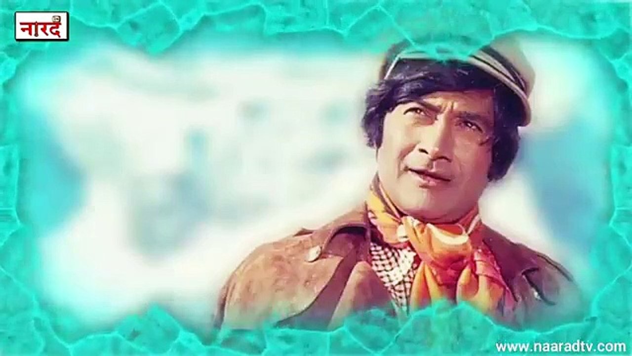 Dev Anand Family History_इसे कह सकते हैं बॉलीवुड की दूसरी सबसे बड़ी फैमिली_Bollywood FamilyNaarad TV