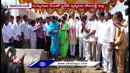 Скачать видео: BRS Today _ Harish Rao Fires On Central Govt _ MLC Kavitha Comments On BRS _ V6 News