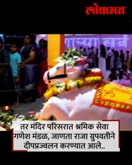 महाशिवरात्रीनिमित्त कृष्णा घाट दिव्यांच्या प्रकाशाने उजळून निघाला...