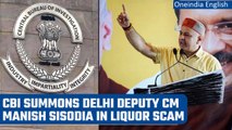 Manish Sisodia summoned by CBI in Delhi liquor scam, minister seeks more time | Oneindia News