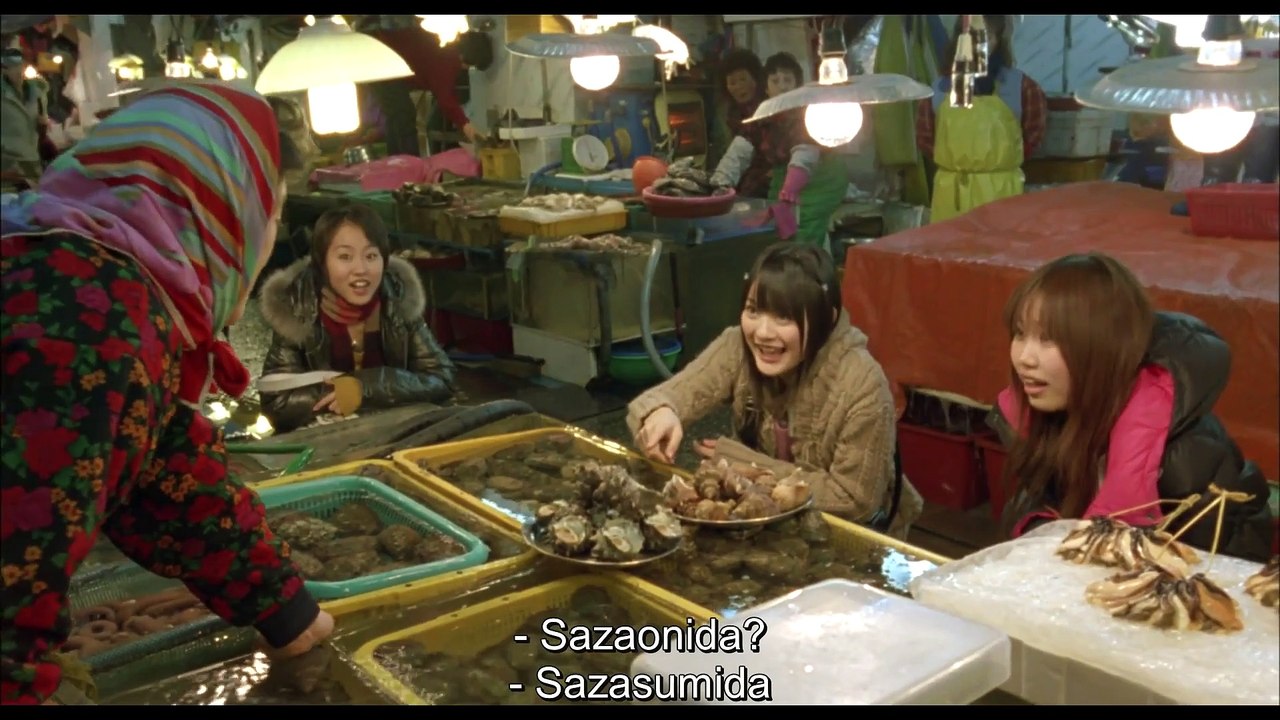 One Missed Call 3- Final (2006) Watch HD