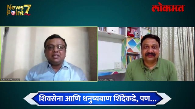 भाजप आणि शिंदेच्या दृष्टीने आता राज ठाकरे यांची उपयुक्तता संपली आहे का?