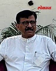 'मग आताचे मुख्यमंत्री काय चाटतायत", चाटुगिरीवरून संजय राऊतांनी सुनावलं