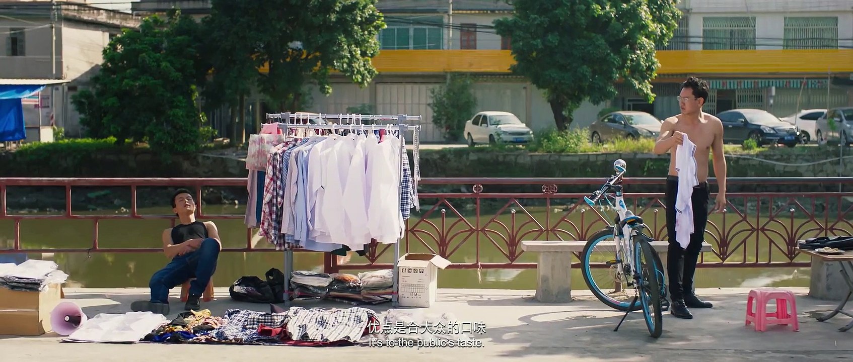 Proud of Me (2018) Watch HD