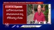 Delhi Liquor Scam _ CBI Questions To Manish Sisodia In Liquor Policy Scam _ V6 News