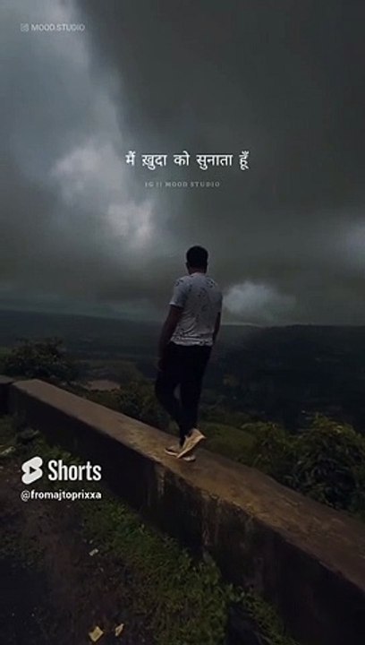 From Aj To Prixxa #FromAjToPrixxa  #quotes #love #Missing #nolove #lovestatus #valentine #sad #viral #forgive #shayari #MissingYou #nolove #lovestatus  #lovesongs #sad #music #lovemashup #Viral #forgive #comeback #loveyou #music #babu #Shona #valentineson