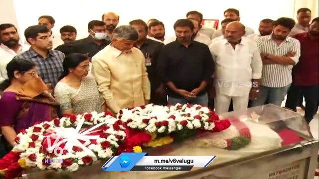 TDP Chief Chandrababu Naidu Pays Tribute To Nandamuri Taraka Ratna _ Taraka Ratna Passed Away _ V6
