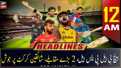 ARY News Prime Time Headlines | 12 PM | 19th February 2023