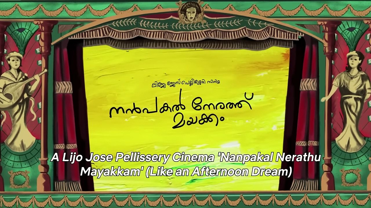 Nanpakal Nerathu Mayakkam   Official Trailer   Mammootty   Netflix India