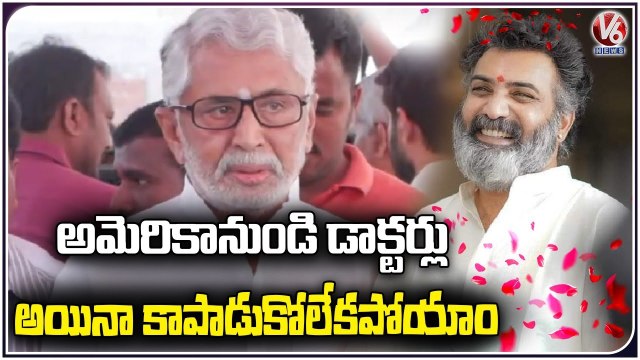 Actor Murali Mohan Emotional Words About Nandamuri Taraka Ratna Demise _ Taraka Ratna Passed Away