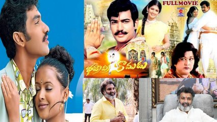 Nandamuri Tarkaratana ప్రపంచంలోనే ఏకైక హీరోగా ఆ ఘనత | Oneindia Telugu