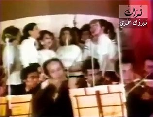 ابو عيون جريئة بالالوان حفل نادي الترسانة ١٩٧٦