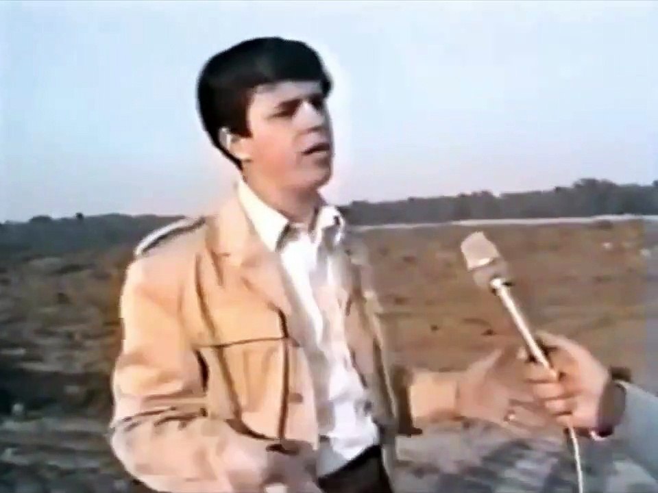 Bill Herrmann's 1978 Encounter: Capturing Photos of a Hovering UFO Close to Charleston Air Force Base