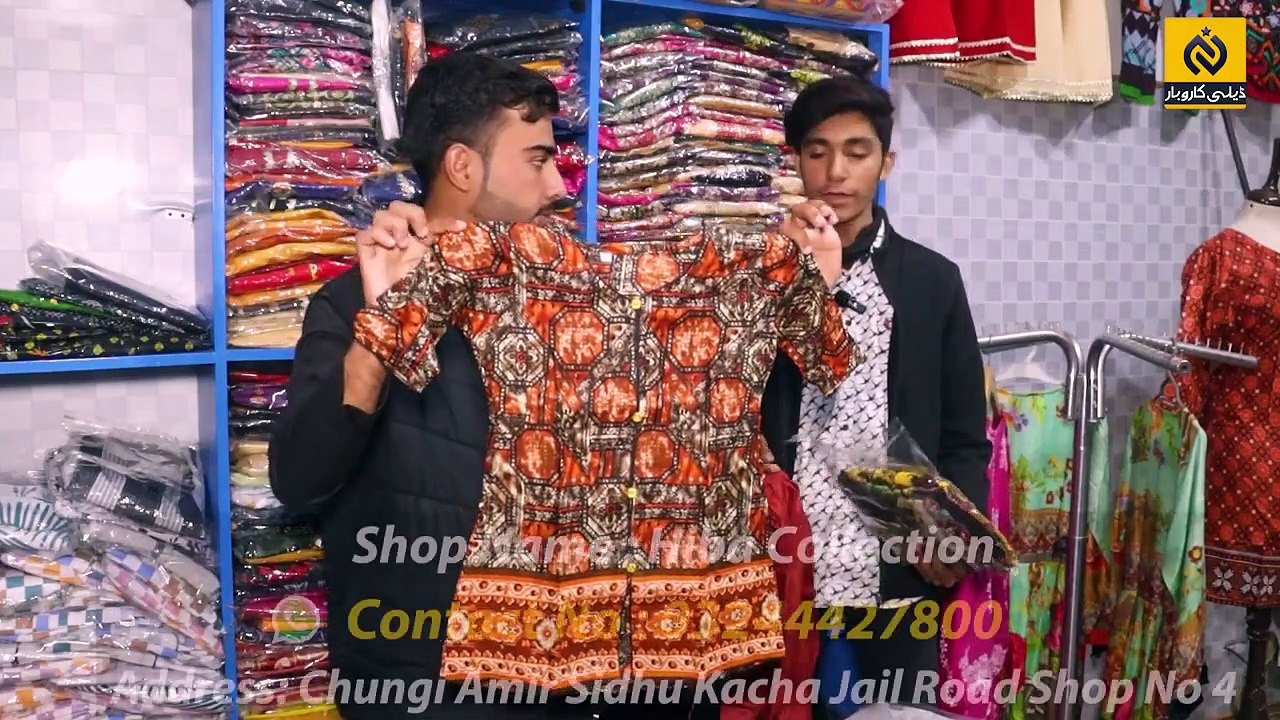 Summer Collection Of Ladies Suits __ New Prince Of Ladies Suit in 2023 __ Ladies Dress Market