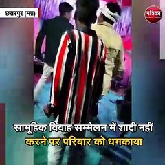 पंडित धीरेंद्र शास्त्री के छोटे भाई सौरव गर्ग की दबंगई