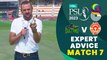 Expert Advice | Multan Sultans vs Islamabad United | Match 7 | HBL PSL 8 | MI2T