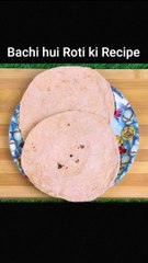 बची हुई रोटी का गज़ब का नास्ता | bachi hui roti ki nashta #shorts