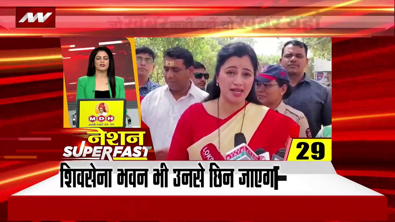 Nation Superfast : देश-दुनिया की सभी बड़ी खबरें देखें Nation Superfast में