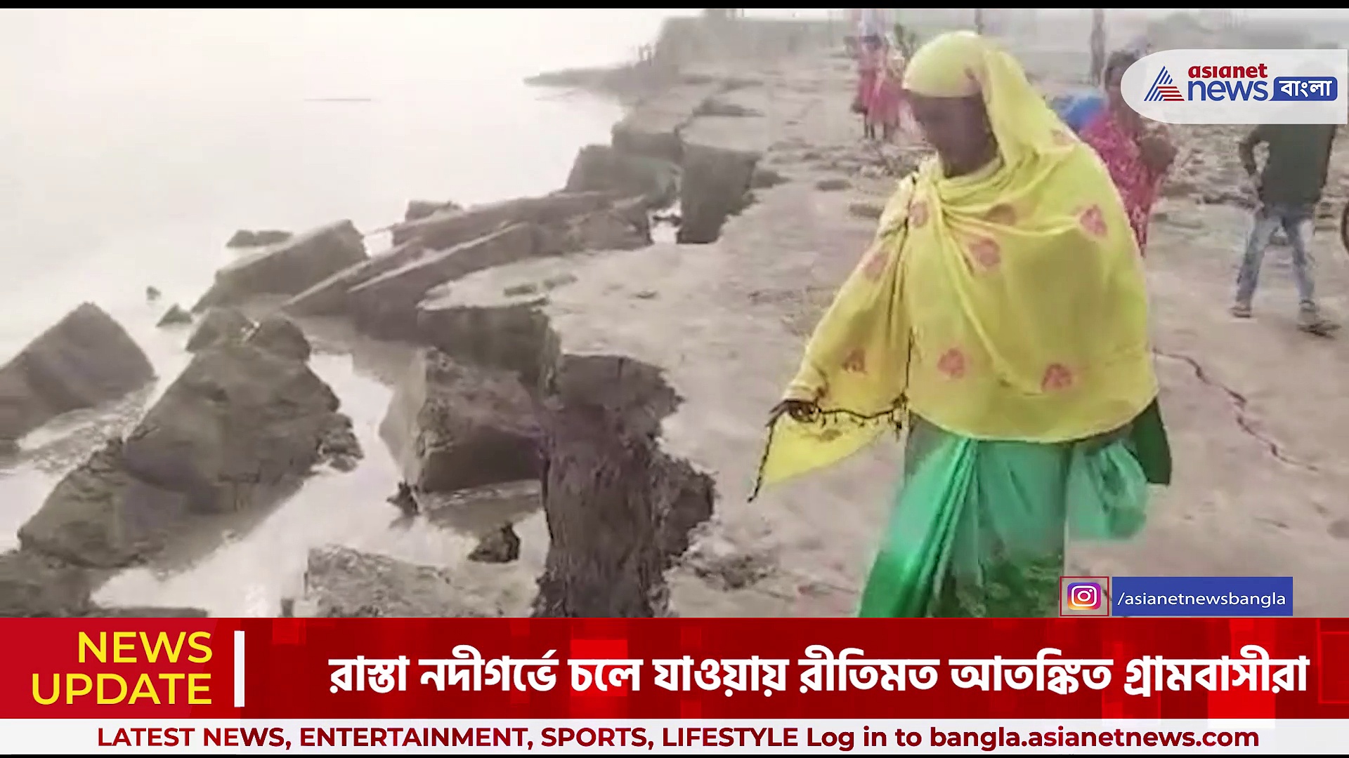 সুন্দরবনে রায়মঙ্গল নদীর গ্রাসে ৩০০ ফুট পাকা রাস্তা, আতঙ্কের প্রহর গুনছে গ্রামবাসীরা