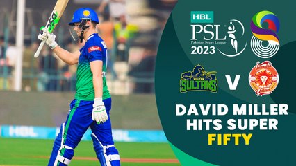 David Miller Hits Super Fifty | Multan Sultans vs Islamabad United | Match 7 | HBL PSL 8 | MI2T