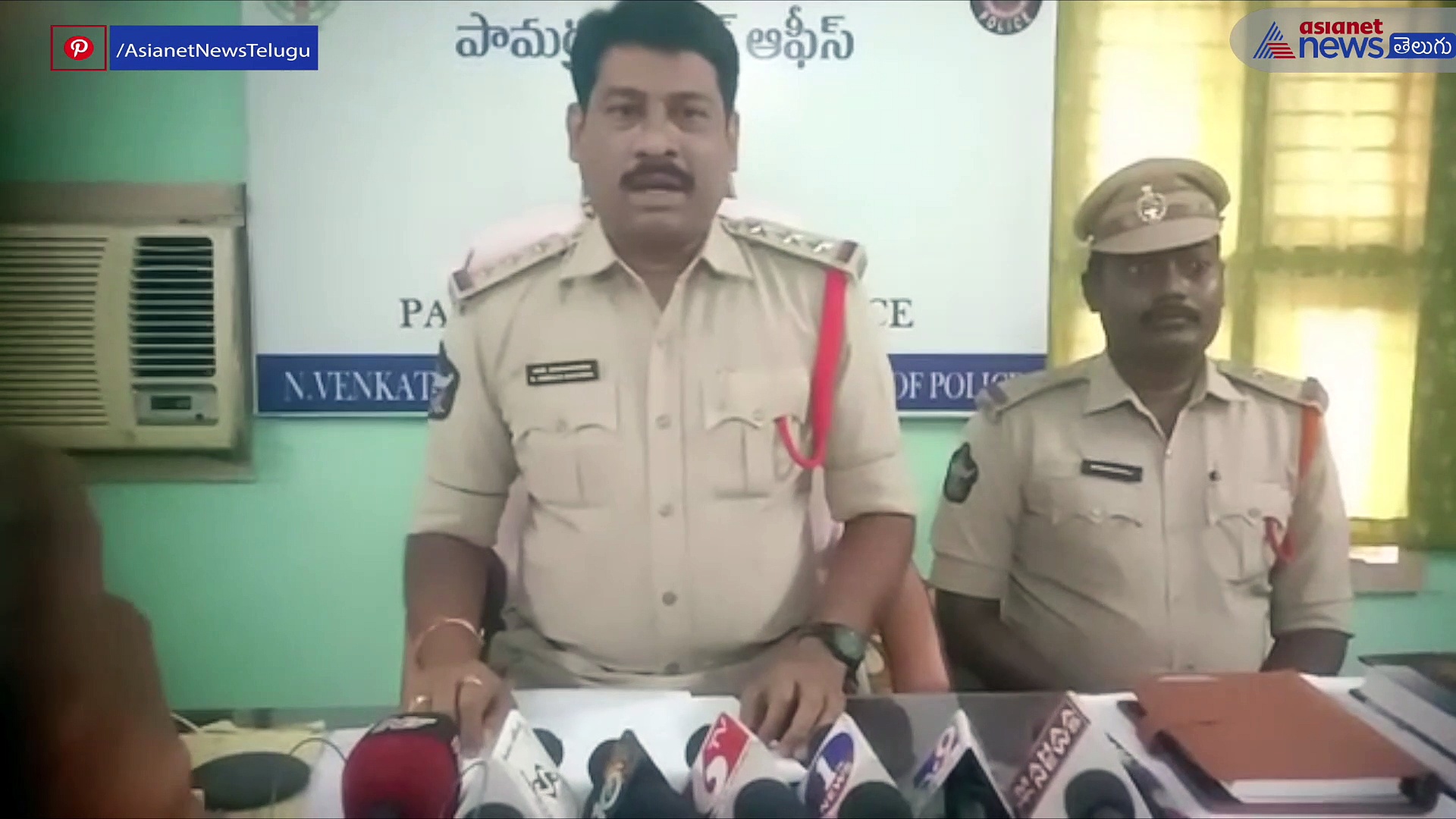 ఏకంగా మాజీ ఎమ్మెల్యే తనయుడి భూమే కబ్జా...పామర్రులో కిలాడీ జంట అరెస్ట్