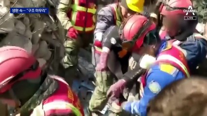 12일 지났지만 일가족 구조…프로 축구선수는 숨진 채 발견