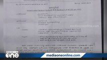 കാലിക്കറ്റ് യൂണിവേഴ്‌സിറ്റി രജിസ്ട്രാറെ പട്ടികജാതി-പട്ടികവർഗ കമ്മീഷൻ വിളിപ്പിച്ചു