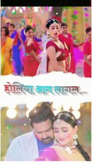 #rang thope thop #pawan singh #shorts