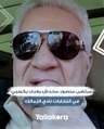 مرتضى منصور: محدش يعرف يكسبي في انتخابات نادي الزمالك.. وماذا لو لم يتم قيد الصفقات؟