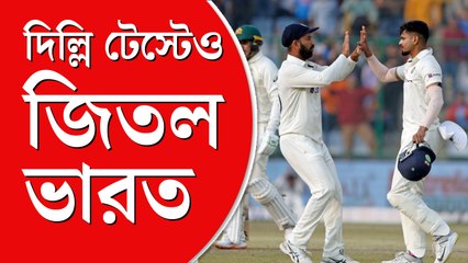 অস্ট্রেলিয়াকে আড়াই দিনে হারিয়ে দিল ভারত