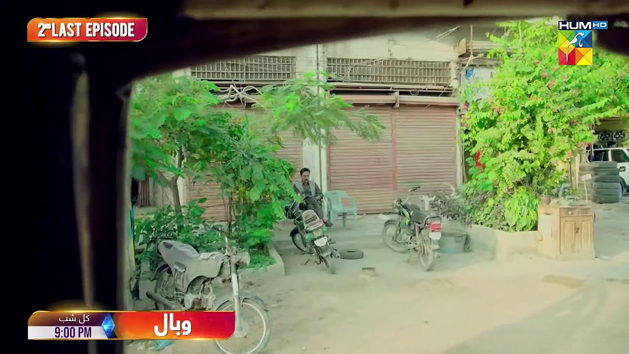 Wabaal - 2nd Last Episode 25 Promo - Tomorrow At 09PM Only On HUM TV