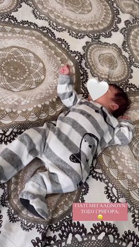 Ιωάννα Τούνη: Ο γιος της σαράντισε και δες πόσο έχει μεγαλώσει! Νέες εικόνες