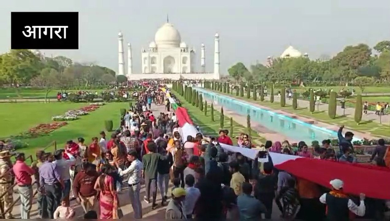 ताजमहल बनाने वाले शाहजहां को चढ़ाई गई 1480 मीटर लंबी हिंदुस्तानी चादर
