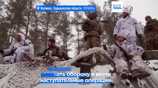 Силы РФ пытаются прорвать оборону в Украине