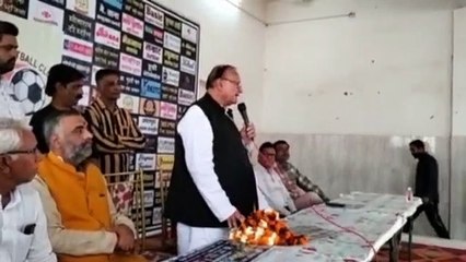 शिक्षा मंत्री ने किया फुटबॉल प्रतियोगिता की ट्रॉफी का अनावरण