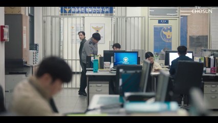 친구를 잘못 둔 죄...? 진짜 도둑놈은 가까이에 있었다 TV CHOSUN 230219 방송