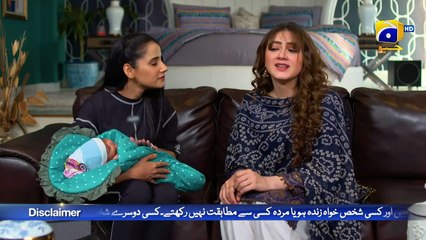 Roohi Ki Dusri Shadi        