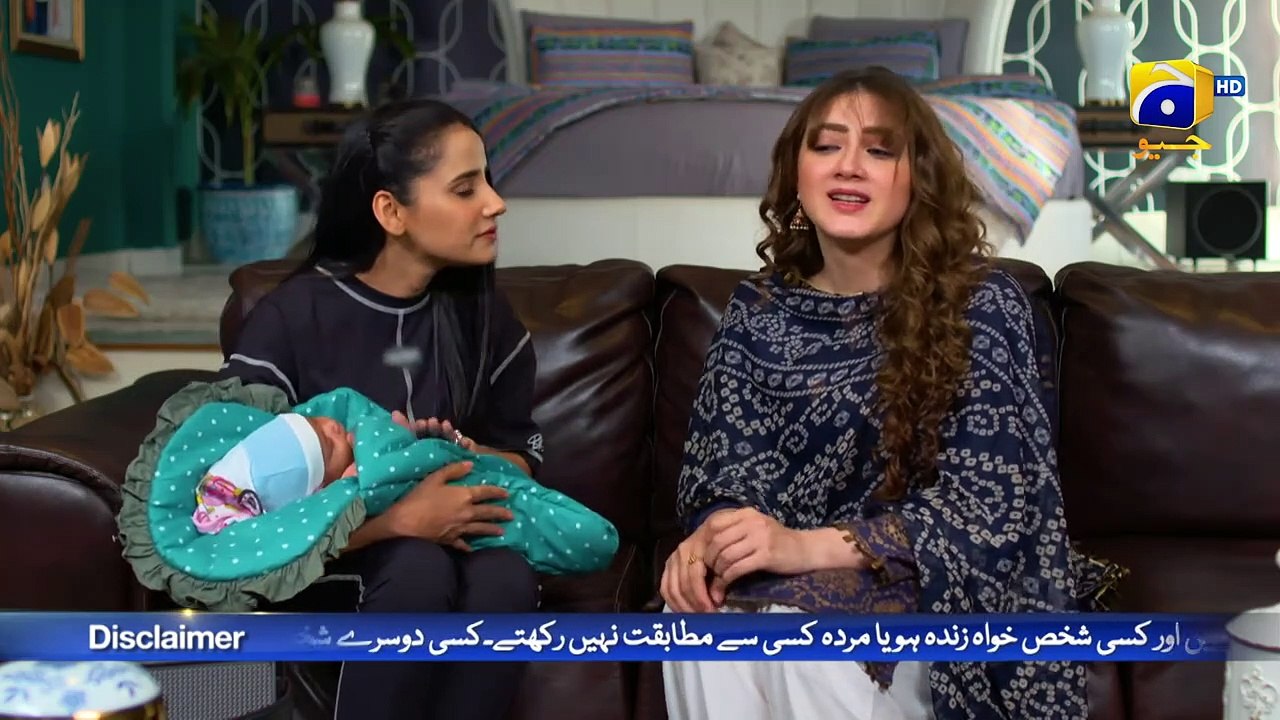 Roohi Ki Dusri Shadi        