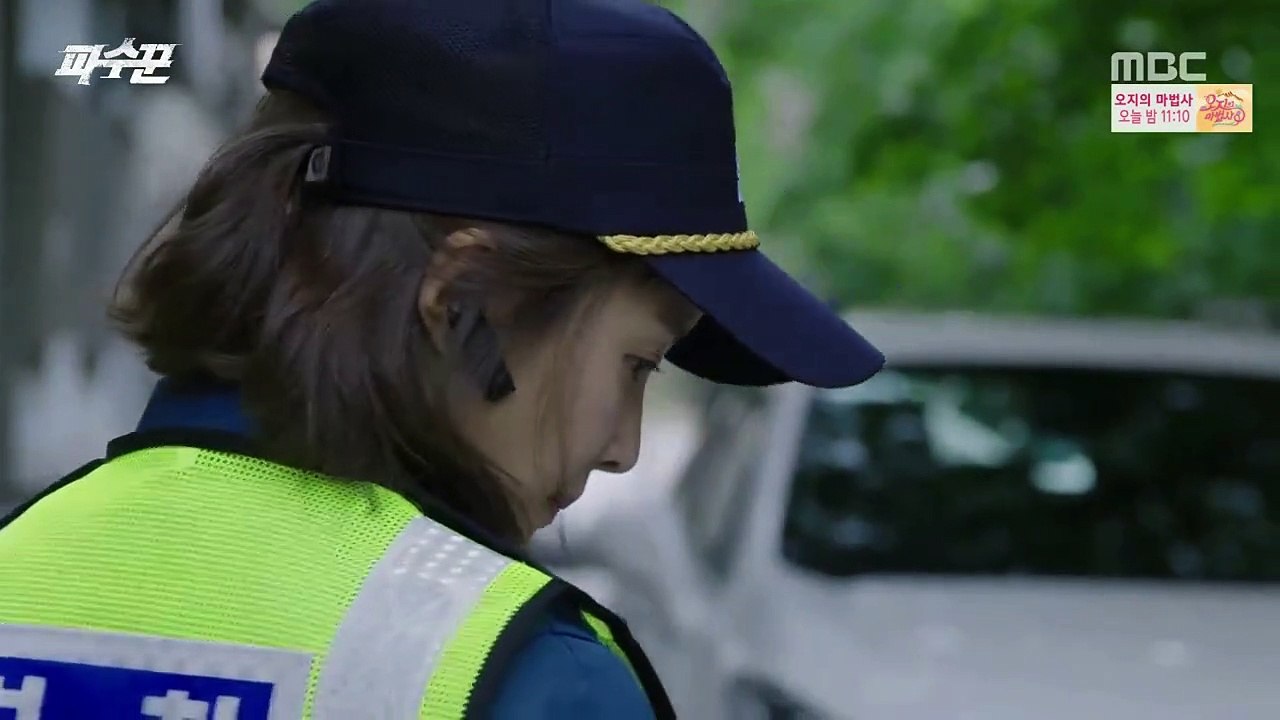 LU-09