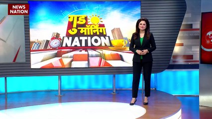 Nation 50 : देश-दुनिया की सभी बड़ी खबरें देखें Nation 50 में