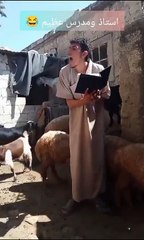 The best teacher in the world