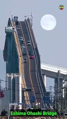 Aisa Bridge Nahi Dekha hoga