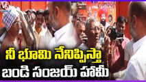 BJP Chief Bandi Sanjay Assurance To Warangal Farmer Surender | Hyderabad | V6 News