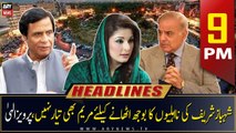 ARY News | Prime Time Headlines | 9 PM | 19th February 2023